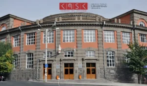 Main campus building of the Armenian State University of Economics, partner institution of USAL University in Lebanon for academic programs and higher education cooperation.