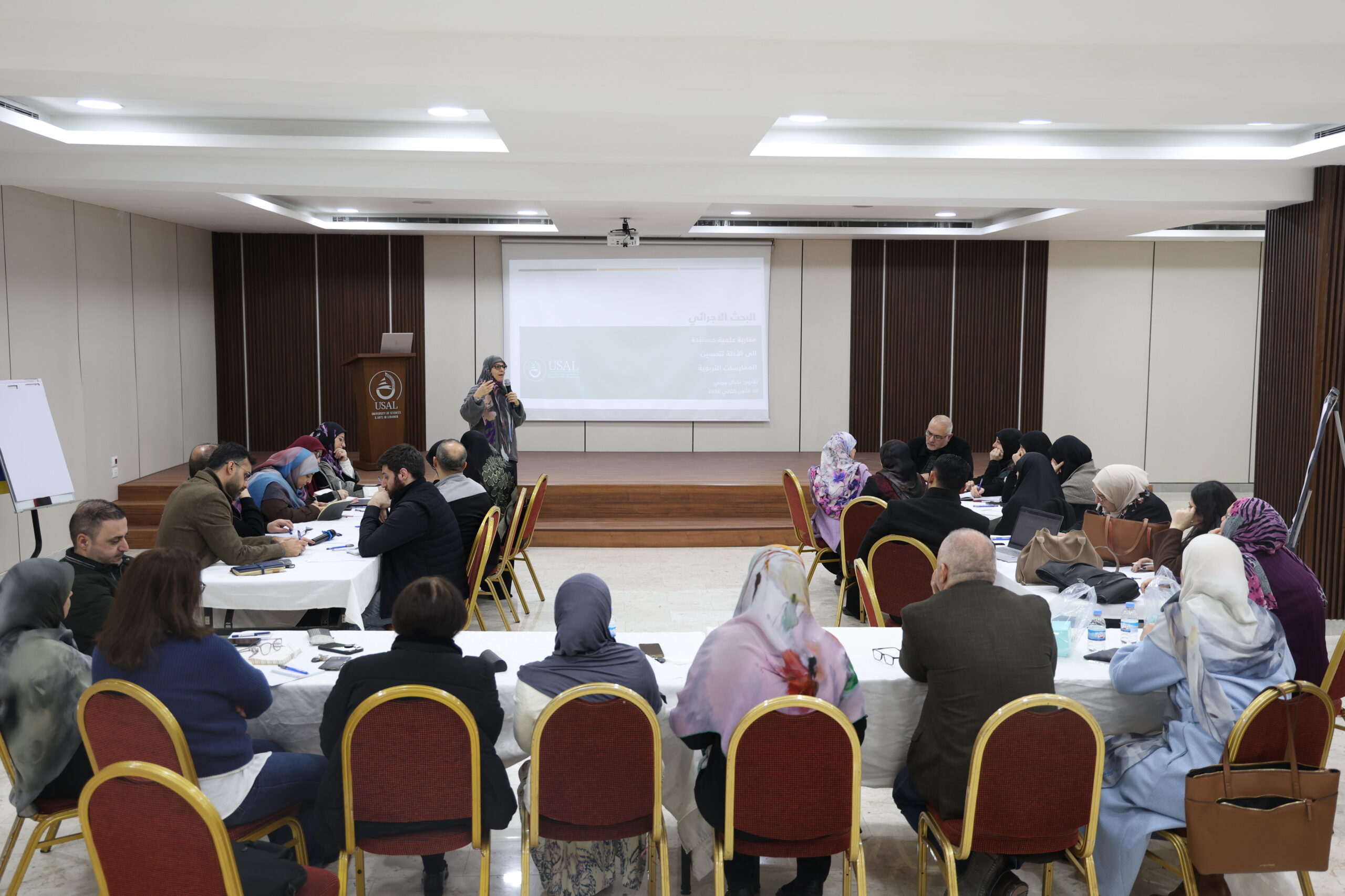 Faculty members and students at USAL University campus in Lebanon during the launch of the 2025–2026 Action Research Project for the Faculty of Education