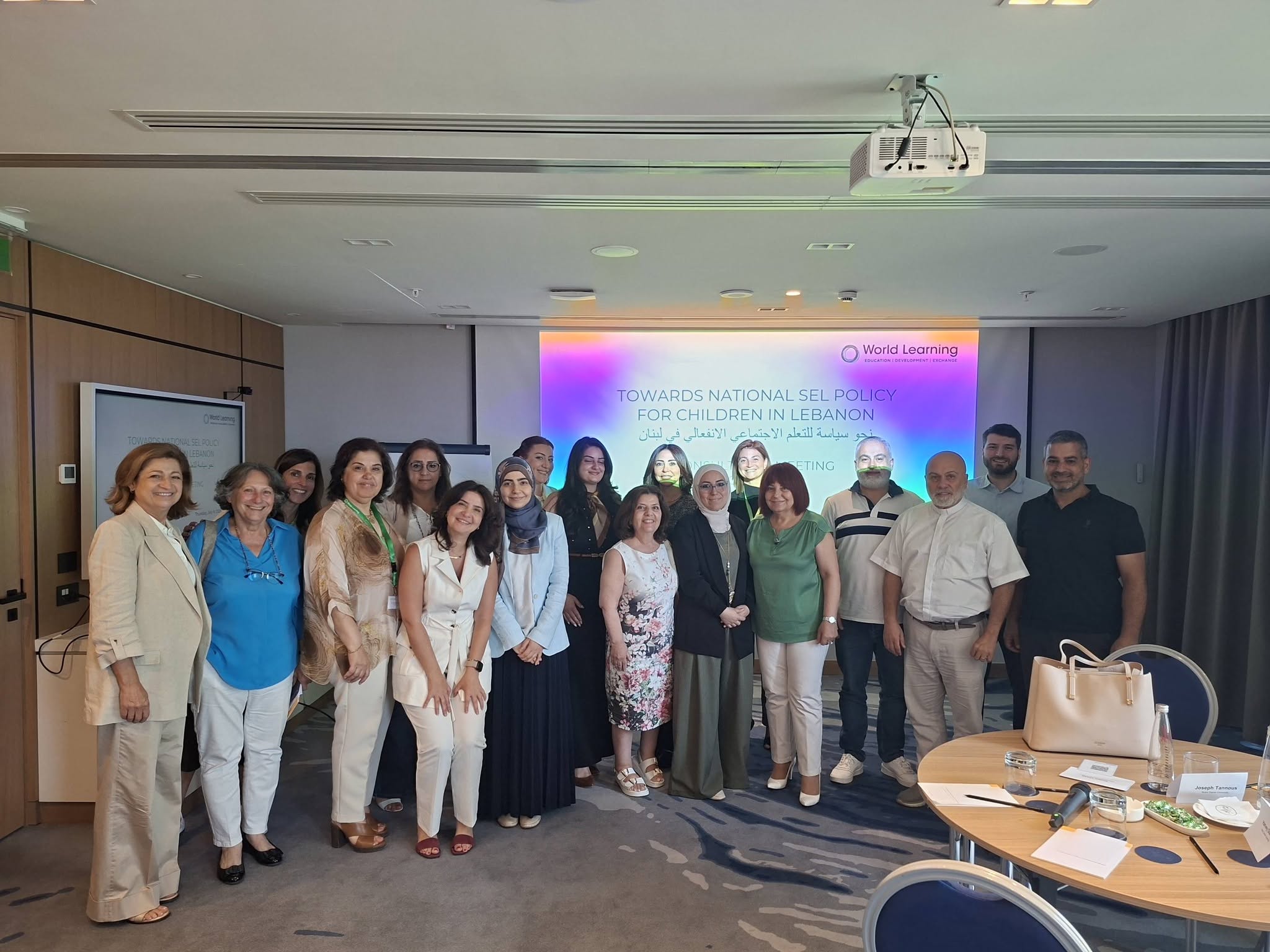 Representatives of USAL University in Lebanon participating in a national consultation on Social and Emotional Learning (SEL) policy alongside education stakeholders.