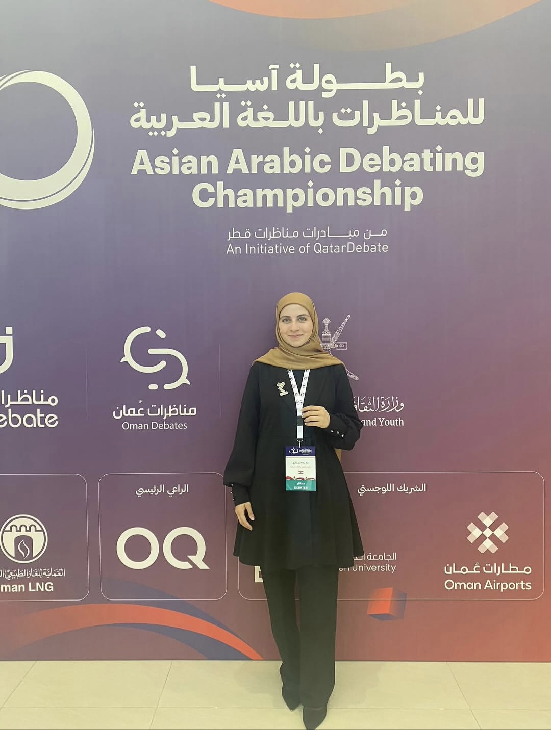Heba Dhaini