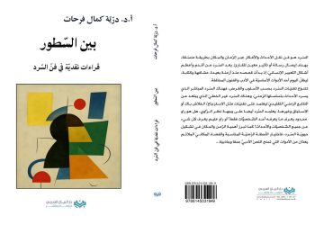 537996950_10163563956695797_3012250282696764988_n