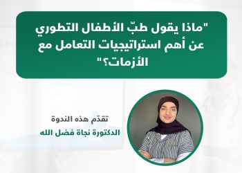 crisis-management.jpg2