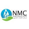 مركز النقاء الطبي