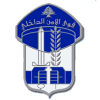 المديرية العامة لقوى الأمن الداخلي