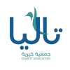 جمعية_تاليا-removebg-preview